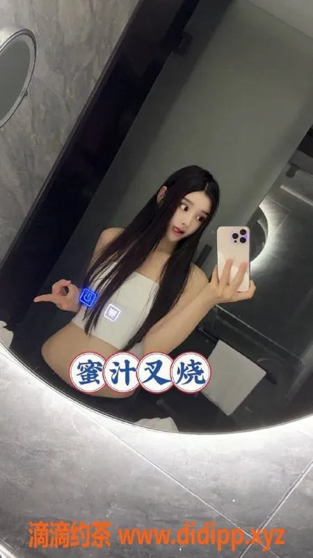 广州楼凤-广州越秀小娘子，1200起服务等你来体验