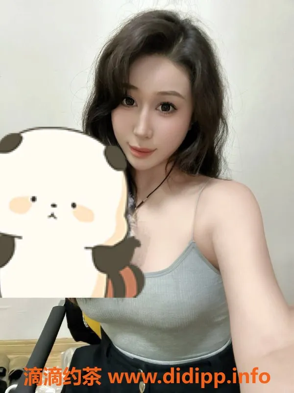 广州楼凤资源信息,天河洋洋少妇，700起价，视频验证