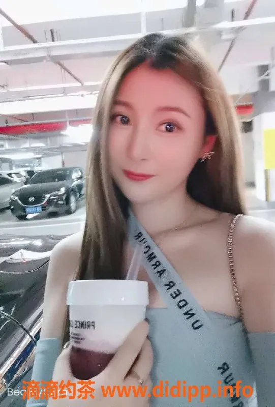 广州楼凤-广州天河沐星辰，舌吻服务750元起