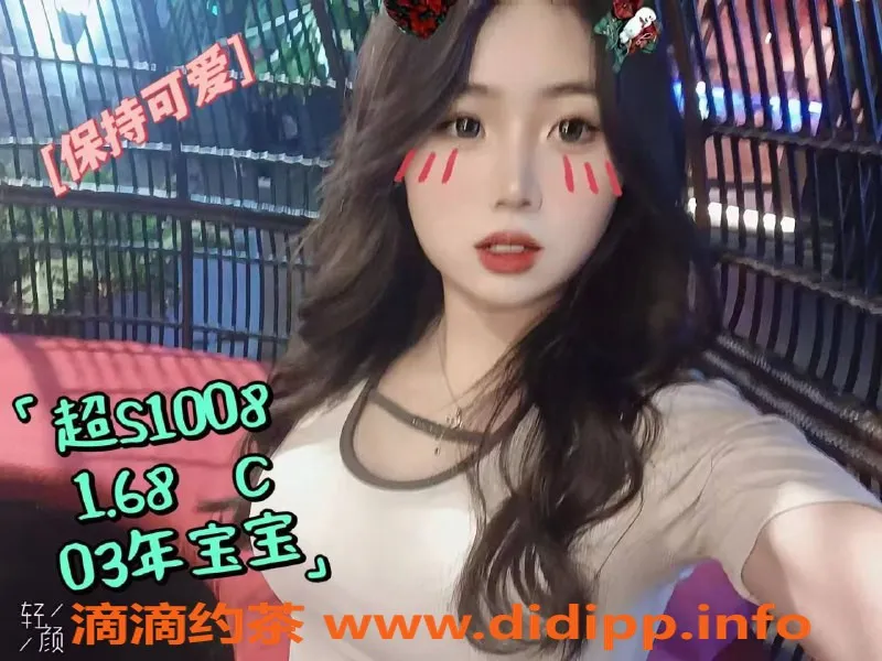 广州spa会所-广州天河M Z休闲会所，超S牌变装70分钟588元起