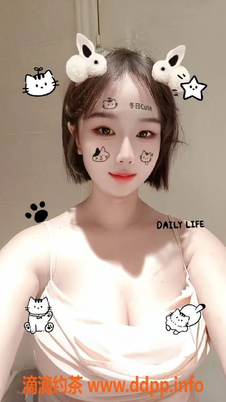 宁波上门服务-小雅|26岁|160cm|仅600元起的浪漫服务