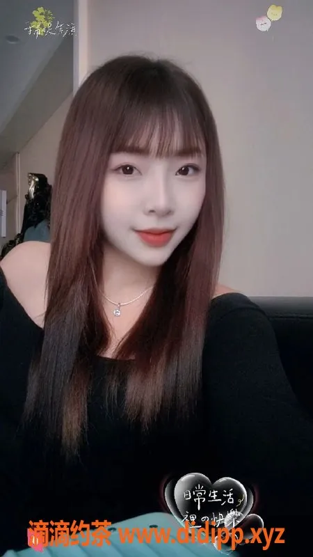 广州楼凤-天河御姐宝儿邀你体验鸳鸯浴，6P课程等你来约！