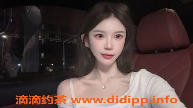 广州楼凤-广州番禺兔兔，价格700p起，服务超赞！