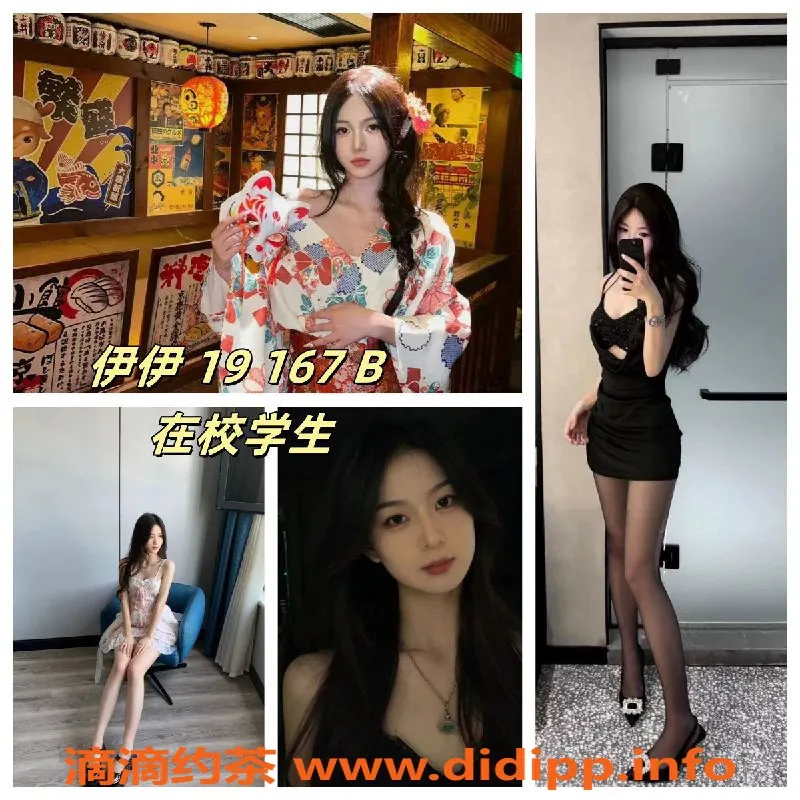 广州女仆店资源信息,佛山荔妃MMK 398元起，真空场沉浸式体验