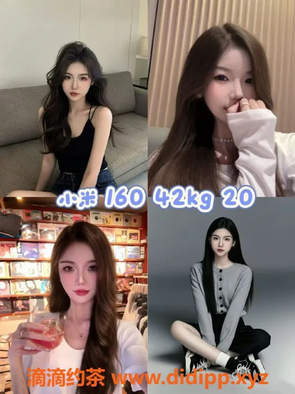 广州女仆店-佛山荔妃MMK 398元起，真空场沉浸式体验