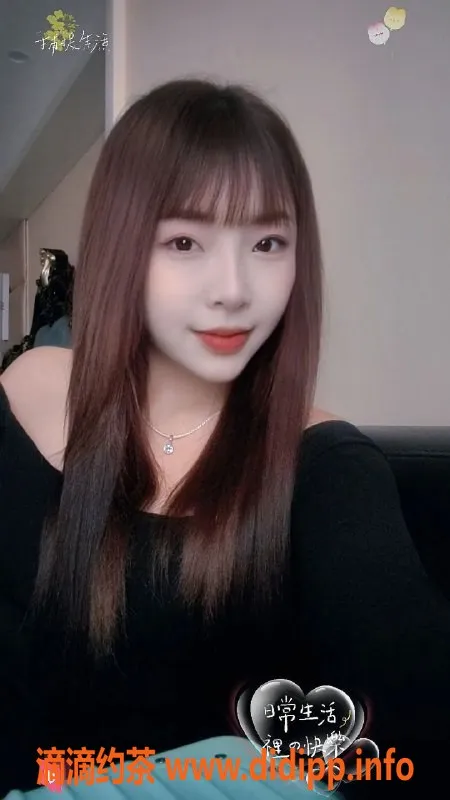 广州楼凤-广州天河宝儿，停车600起，服务优秀