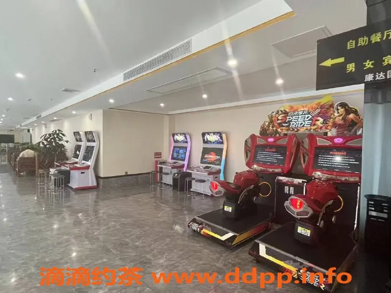 广州楼凤-白云平沙康达国际水汇全裸体验569元