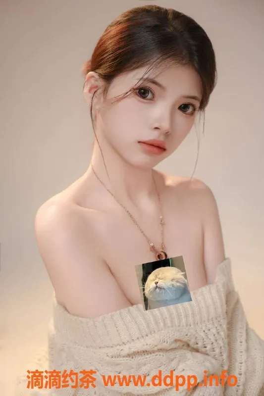 广州楼凤-天河嫩妹小秋，8P夜课服务等你体验