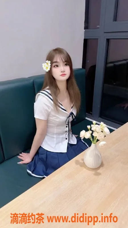 西安楼凤-未央苗苗，实力派服务等你来体验！