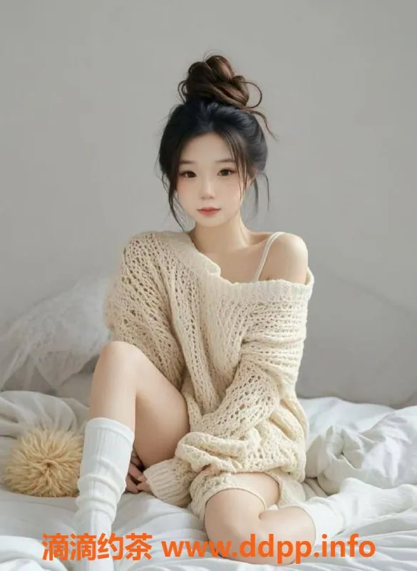 宁波楼凤资源信息,鄞州区娇娇，160cm 43kg，1200元起服务