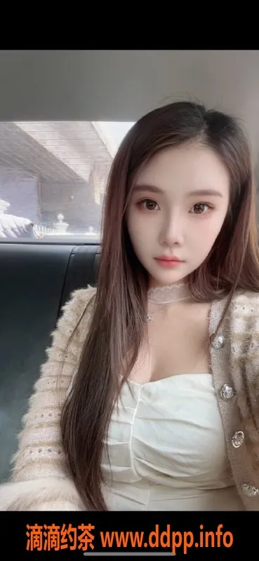 广州楼凤-海珠御姐思瑶，800元尽享舌吻与69p服务