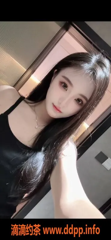 广州楼凤资源信息,海珠御姐思瑶，800元尽享舌吻与69p服务