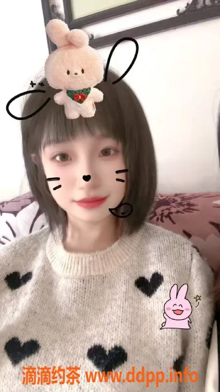 太原楼凤资源信息,临汾琪琪，21岁，身高167，茶水费7p