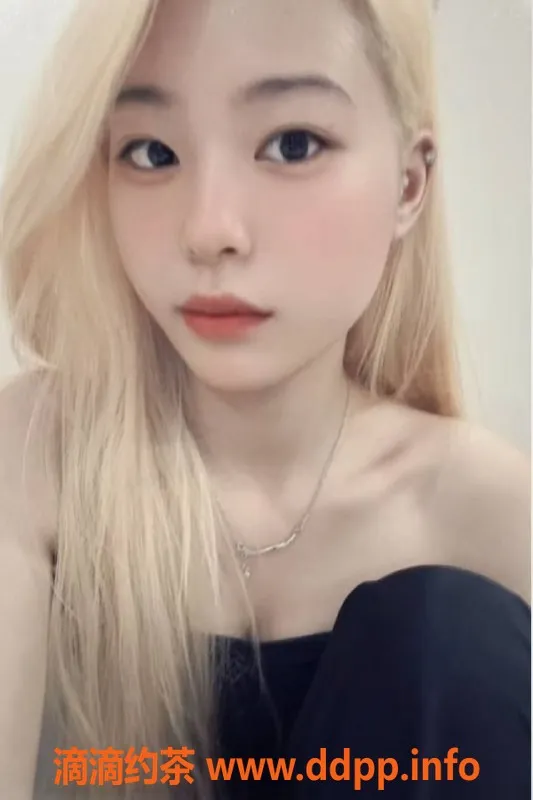 广州楼凤-海珠嫩妹婠婠，600元每小时，1200元两小时