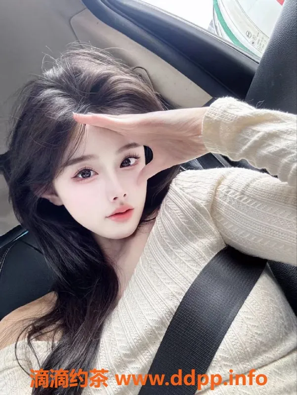 深圳楼凤-福田shame，1800p优惠，尽享奢华体验！