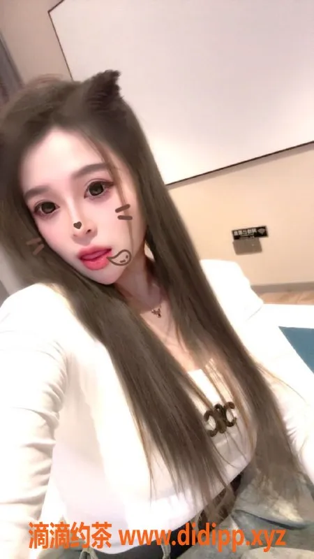 太原楼凤资源信息,太原桃子，24岁，身高165cm，1500p/小时服务