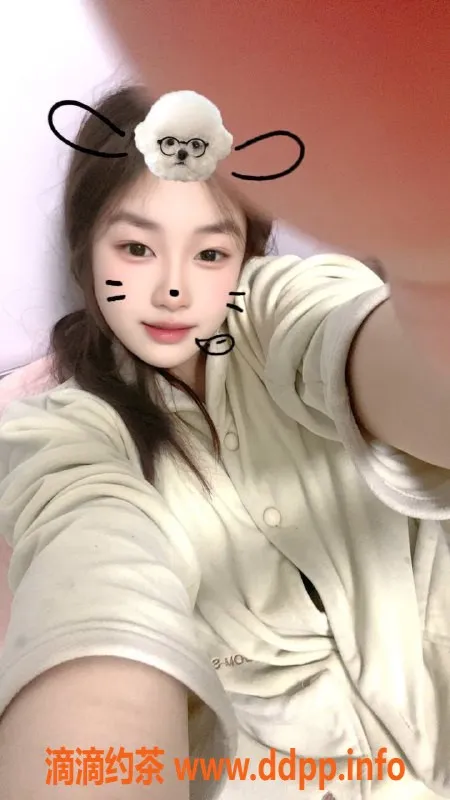 郑州上门服务-中原区嫩妹星星，18岁160CM，超值7元体验