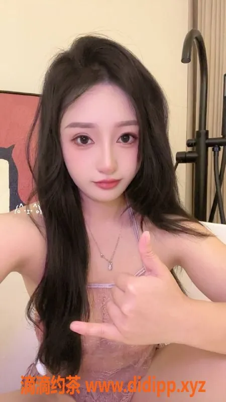 深圳楼凤-南山蜂蜜，甜蜜服务等你来享受！