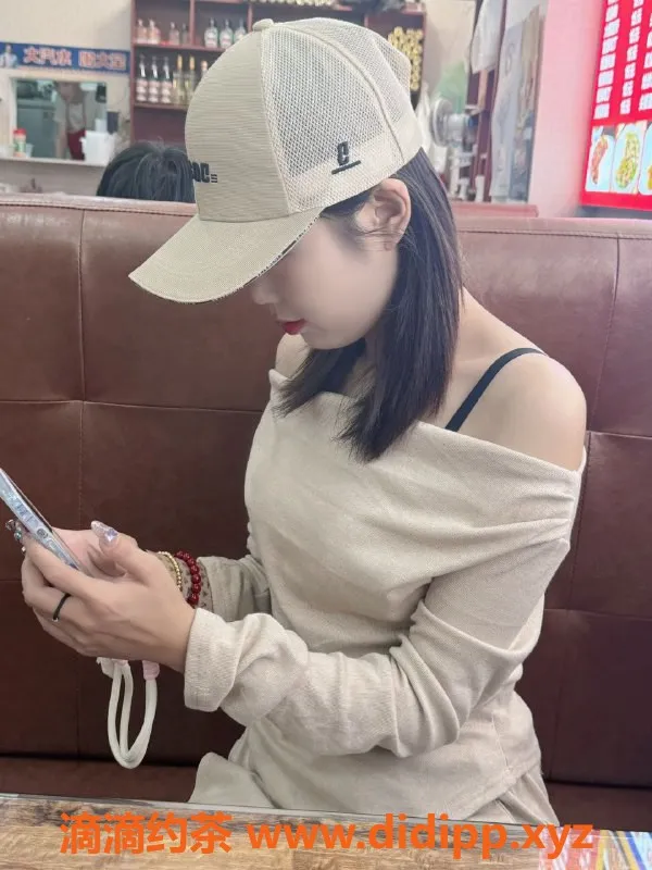 太原楼凤资源信息,太原悦悦，22岁，身高166，700元起服务畅享