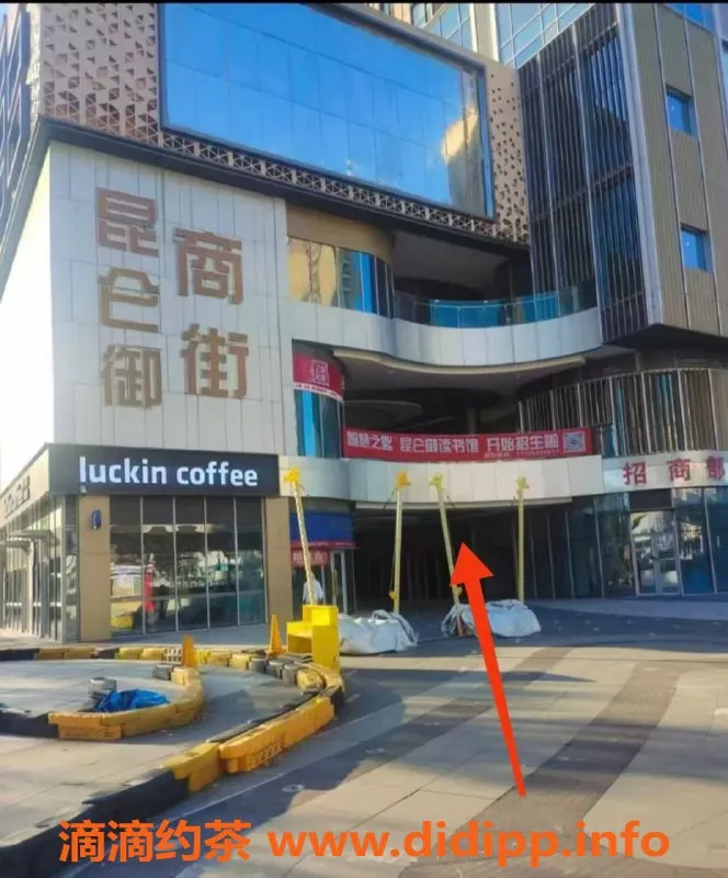 太原楼凤-太原迎泽区楼凤工作室，水费700P起