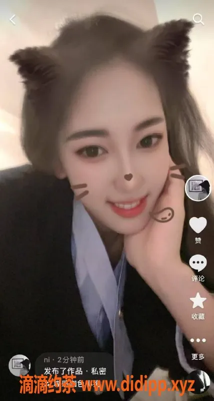 太原楼凤资源信息,太原迎泽区楼凤工作室，水费700P起