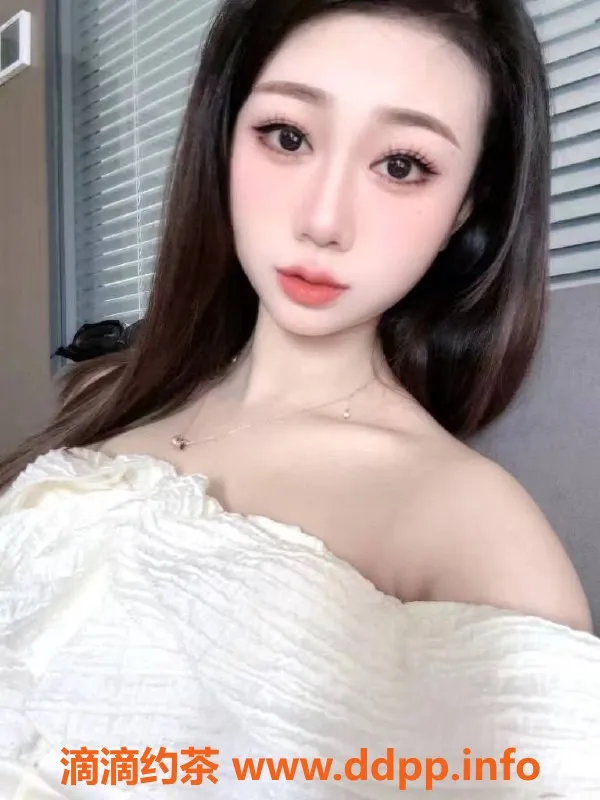 太原楼凤-小店区兮兮，600元服务，预约快来！