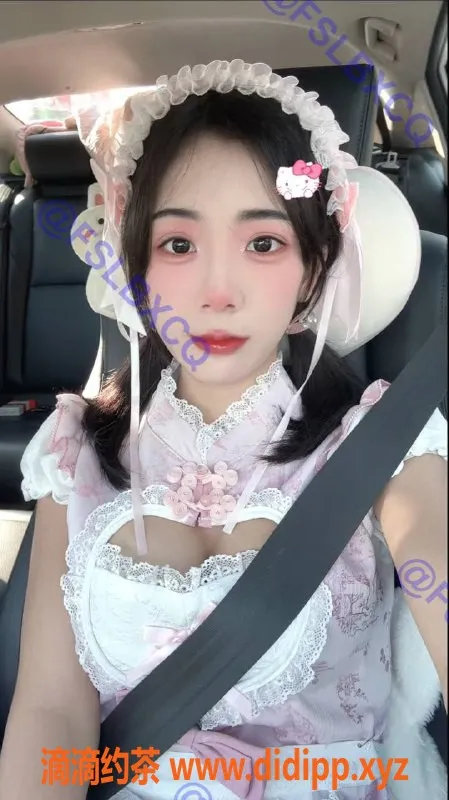 太原楼凤资源信息,小店区玥瑶，600p超值体验等你来！