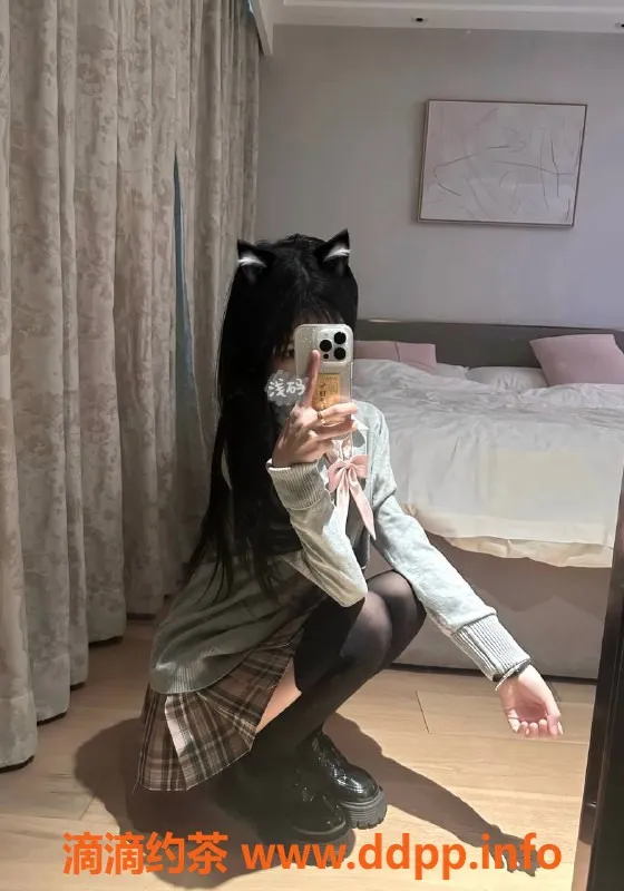 太原楼凤资源信息,万柏林区诗瑶，700p服务，等待你的到来！