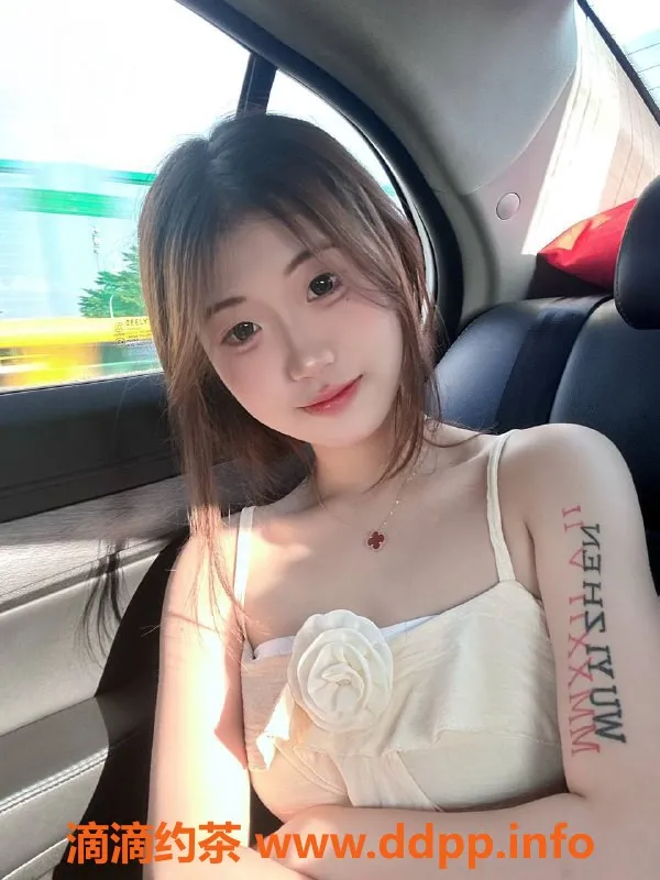 太原楼凤资源信息,杏花岭区馨瑶，600p专业服务，尽享快乐时光