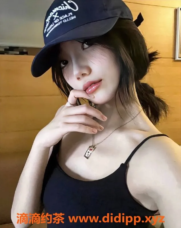 杭州楼凤资源信息,临平小幸运，私密嫩妹，12p起！