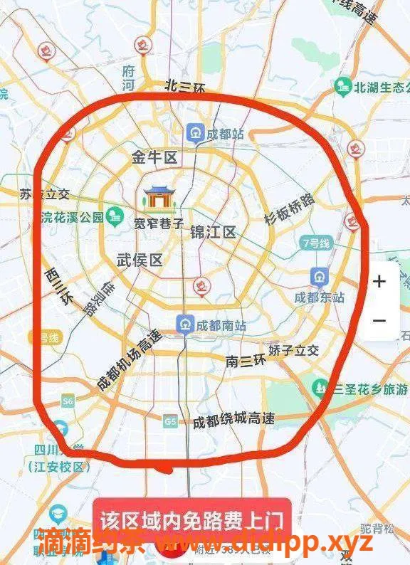 成都上门服务资源信息,思琪红牌嫩妹，颜值与服务兼备