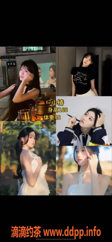 杭州女仆店-杭州胡桃女仆屋：春日限定体验，19-24岁美少女随心预约