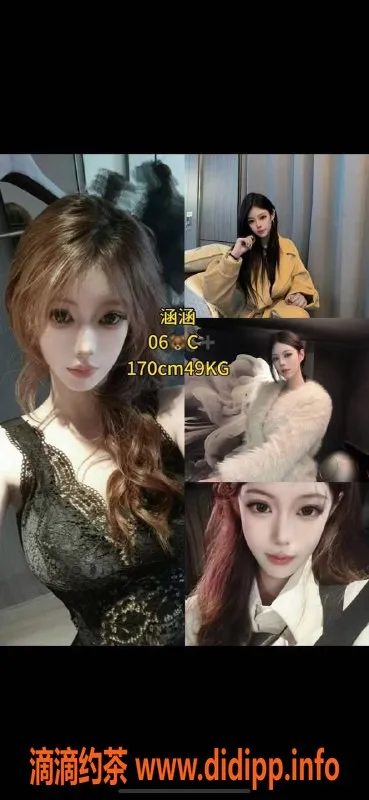 杭州女仆店-杭州胡桃女仆屋：春日限定体验，19-24岁美少女随心预约