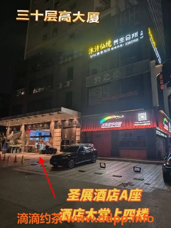 南宁spa会所-青秀区古瑶养生会所精准金牌技师298元