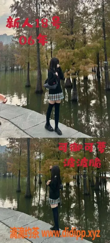 南宁spa会所-青秀区古瑶养生会所精准金牌技师298元