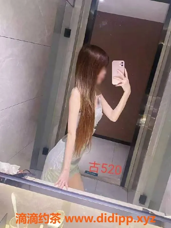 南宁spa会所资源信息,青秀区古瑶养生会所精准金牌技师298元