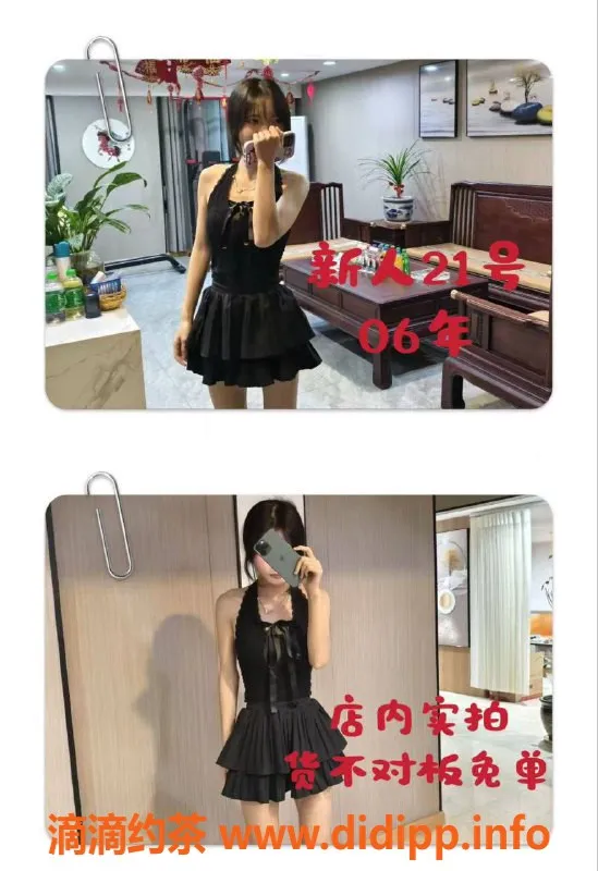 南宁spa会所-青秀区古瑶养生会所精准金牌技师298元