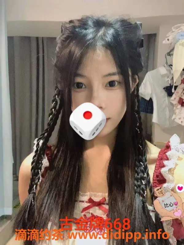 南宁spa会所-青秀区古瑶养生会所精准金牌技师298元