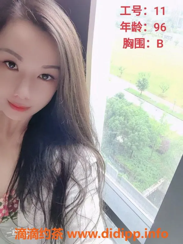 杭州spa会所-杭州高端SPA会所，458元享受全裸服务