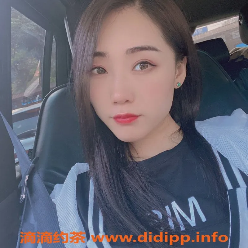 广州楼凤资源信息,天河御姐婷婷，600元私密服务等你约！