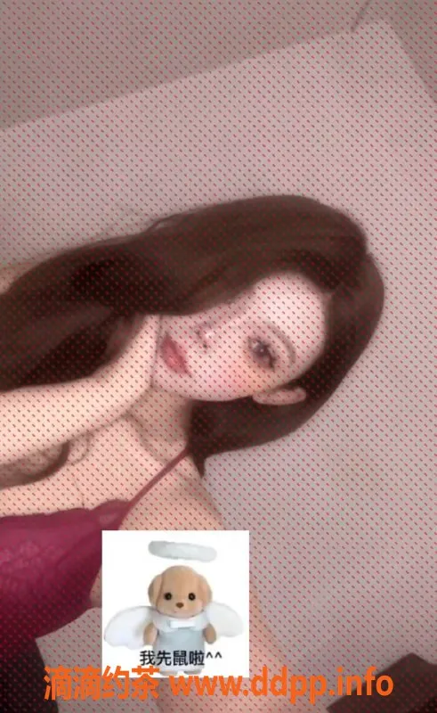 昆明楼凤资源信息,昆明官渡区提子，700元茶费，视频验证~