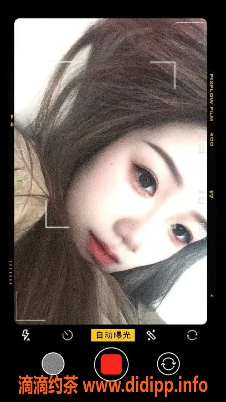 哈尔滨楼凤-哈尔滨桃子，1000元认证教师服务