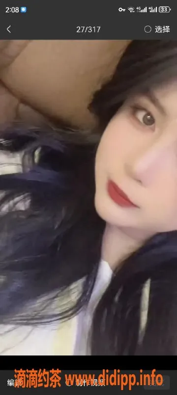 哈尔滨楼凤-哈尔滨小鑫，700元绿洲计划认证教师