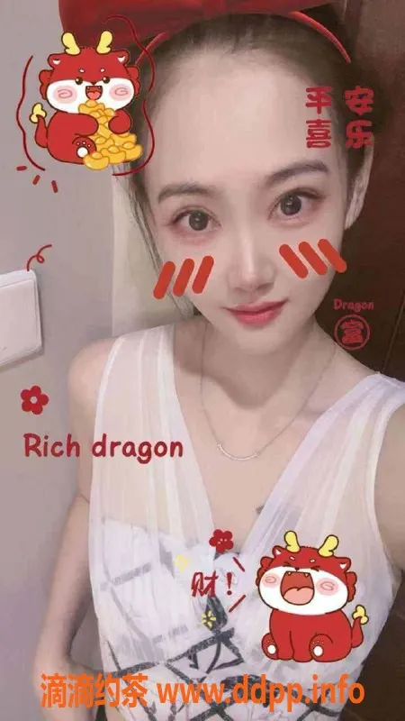 哈尔滨楼凤资源信息,哈尔滨木子认证教师，1000元性价比高