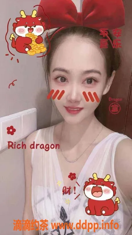 哈尔滨楼凤-哈尔滨木子认证教师，1000元性价比高