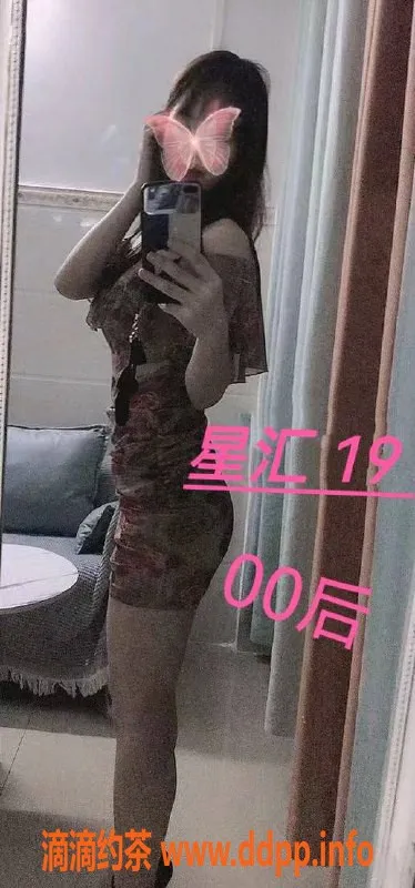 南宁女仆店-兴宁区星汇女仆SPA，318元享优质服务