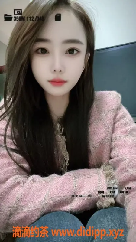 长沙楼凤-雨花区沈颜颜，163cm 34B，700p起超多服务！