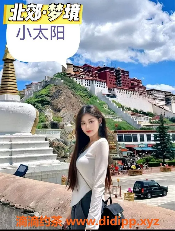 西安spa会所-西安梦境丝艺：性感玉足，369起