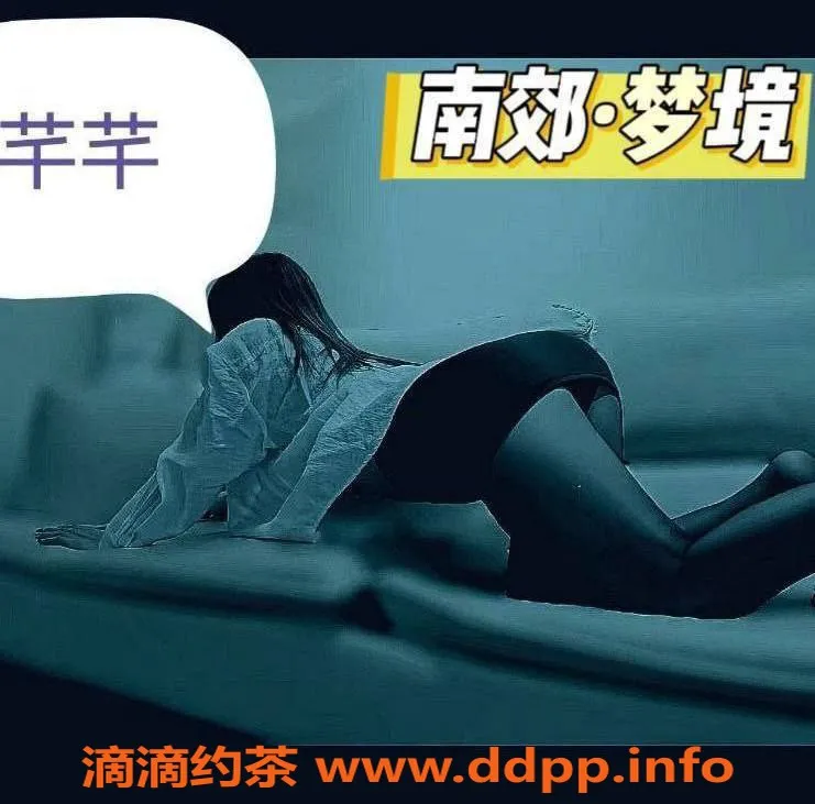 西安spa会所-西安梦境丝艺：性感玉足，369起