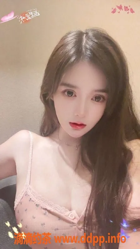 东莞楼凤资源信息,长安奶油布丁，性价比超高的服务！